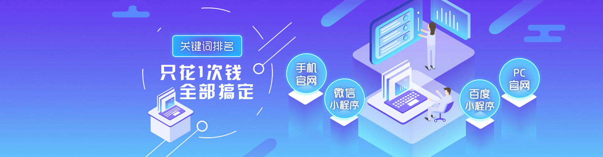 中原百度竞价赚钱